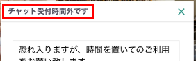 見出し