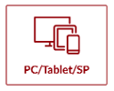 PC/Tablet/SP