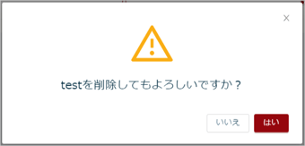 tag12